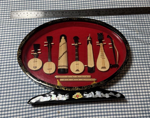 Oriental miniature display