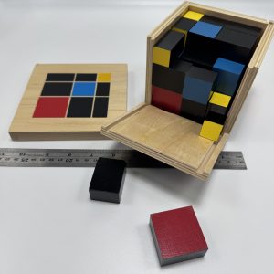 Wooden multi cube puzzle - preloved